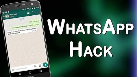 Can governments hack WhatsApp?